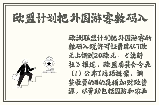 小黄鸭视频在线下载看-丝瓜ios视频丝瓜
